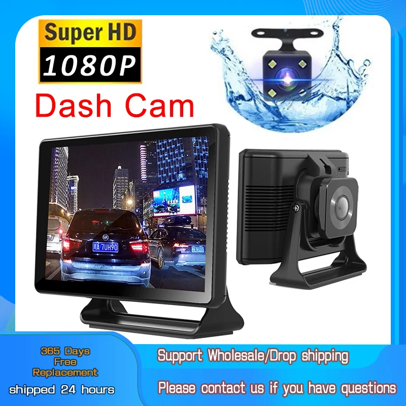 5 inç merkezi konsol araba dvr'ı kamera arka görüş kamerası ile HD 1080P Dash kamera gece görüş geniş açı Video kaydedici otomatik Dashcam