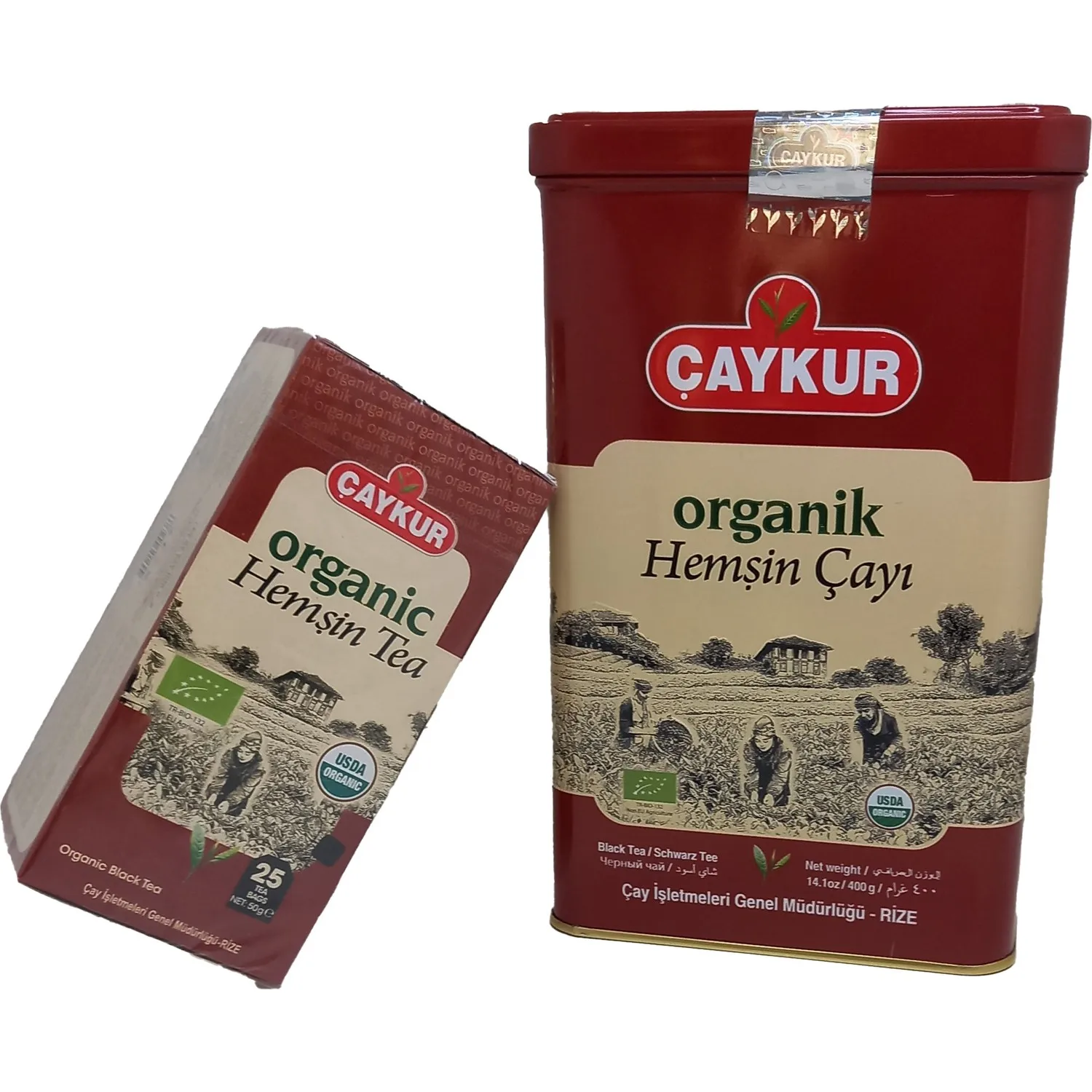 Çaykur Металлическая банка для