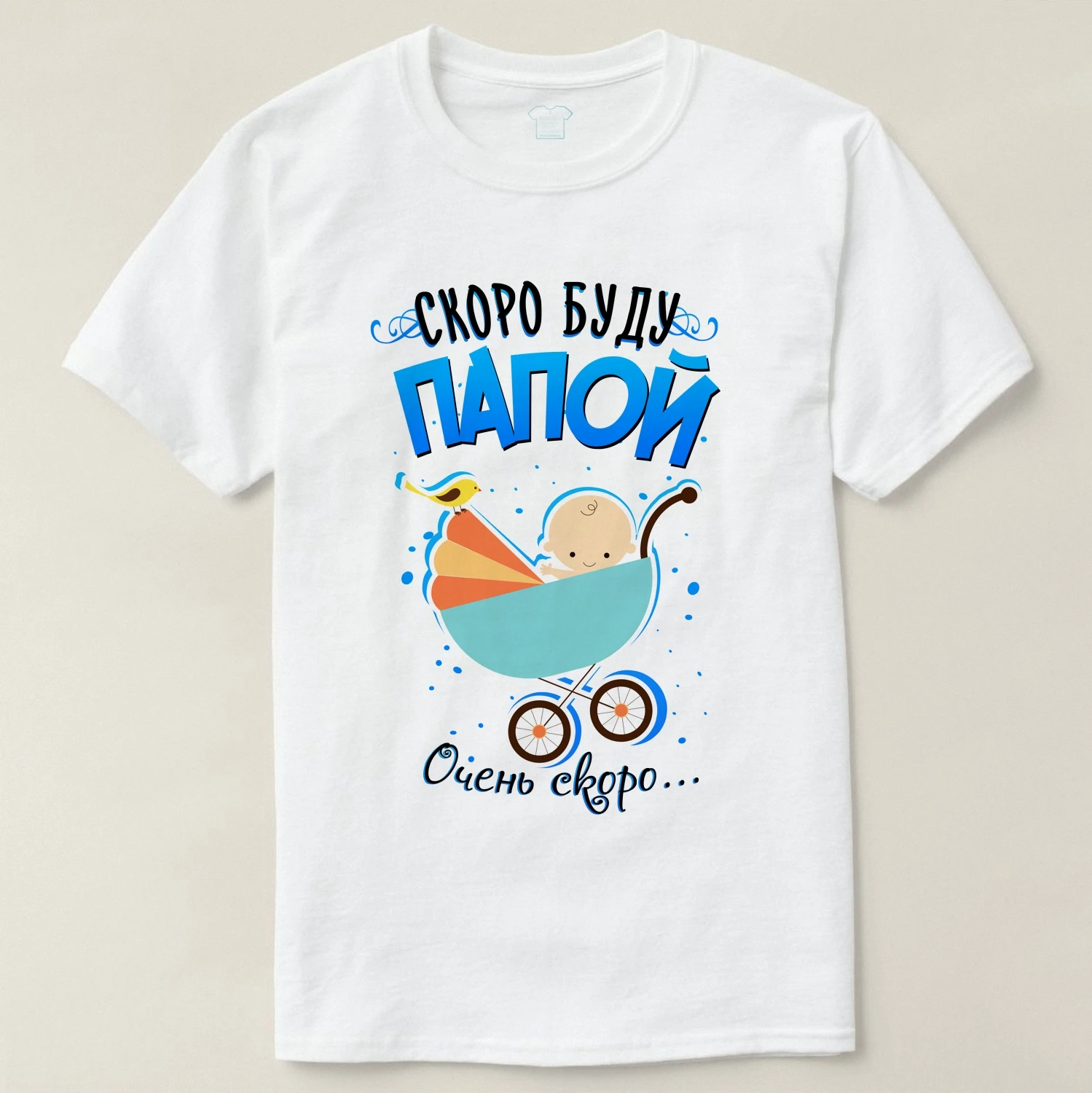Футболки парные СКОРО БУДЕМ МАМОЙ И ПАПОЙ 50% хлопок мужская и женская