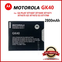 100 genuine gk40 2800mah battery g4play for motorola moto g4 play e4 xt1766 xt1607 xt1609 xt1600 mot1609bat snn5976a gk 40