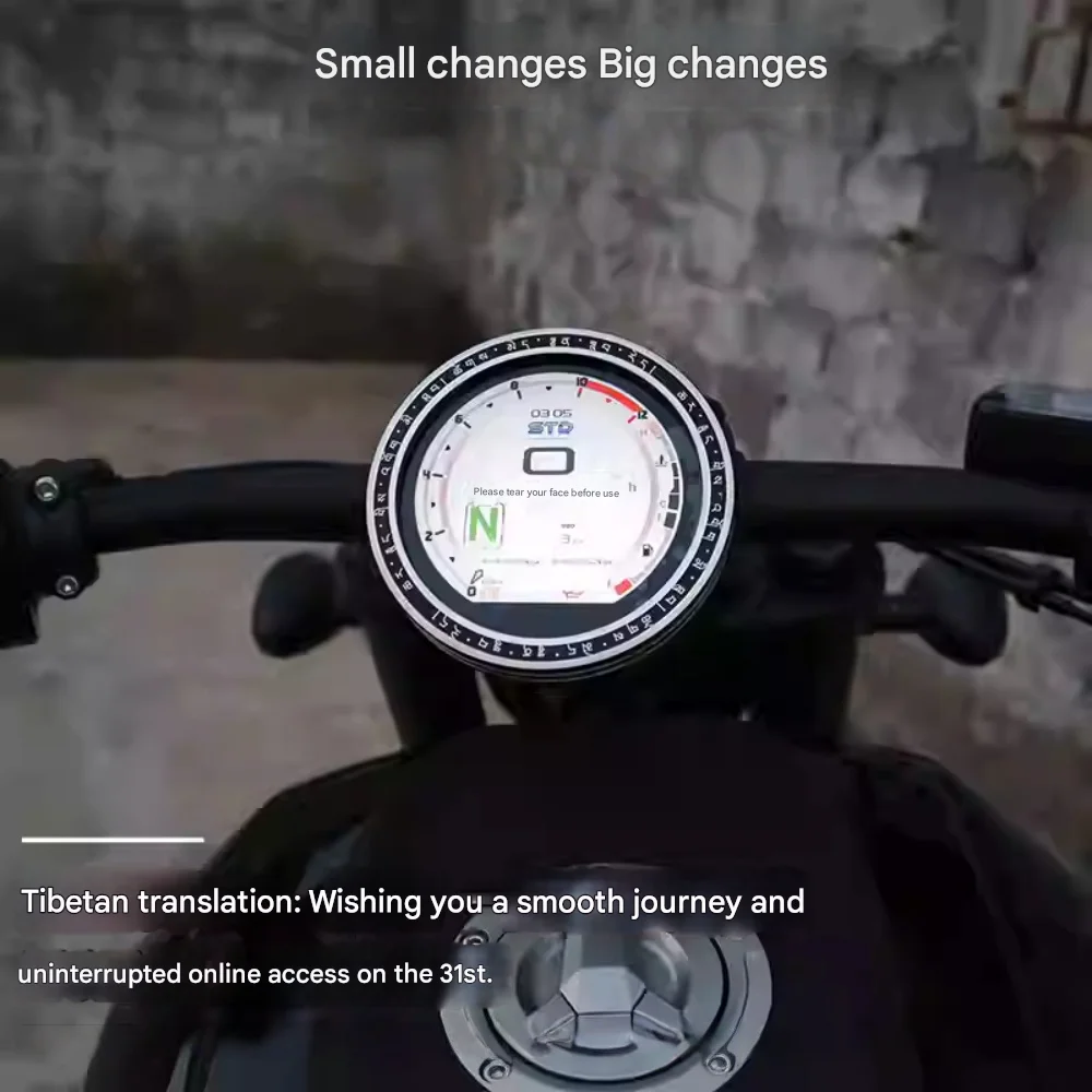 Для QJMOTOR SRV 600, модифицированная крышка приборной панелидекоративная крышказащитная крышка спидометра из алюминиевого сплава с ЧПУ является разрешением (art.: 3920d488d30ef) - 3920d488d30ef
