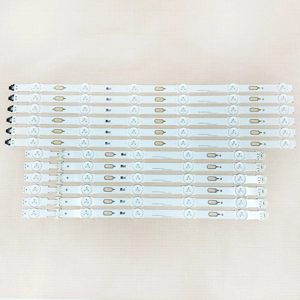 Комплект подсветки V5DU-480DCA/B-R1