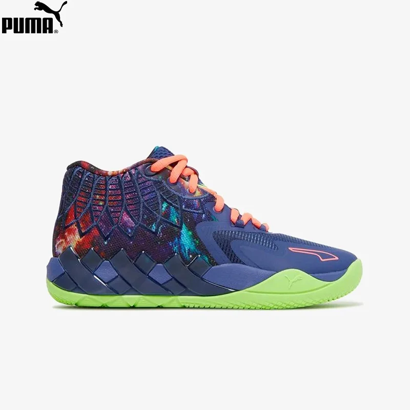 puma lamelo mb 01