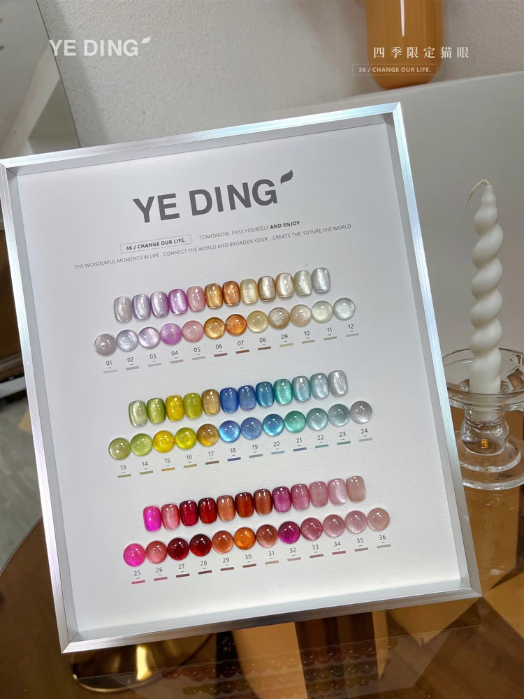 YEDING 36 цветов нетоксичный набор для дизайна ногтей новая модель 2024 года