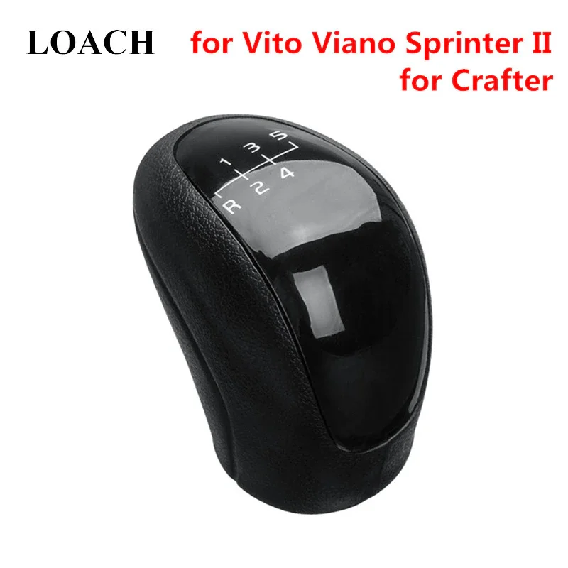 Ручка-рычаг для Mercedes Vito Viano Sprinter II 2 VW Crafter