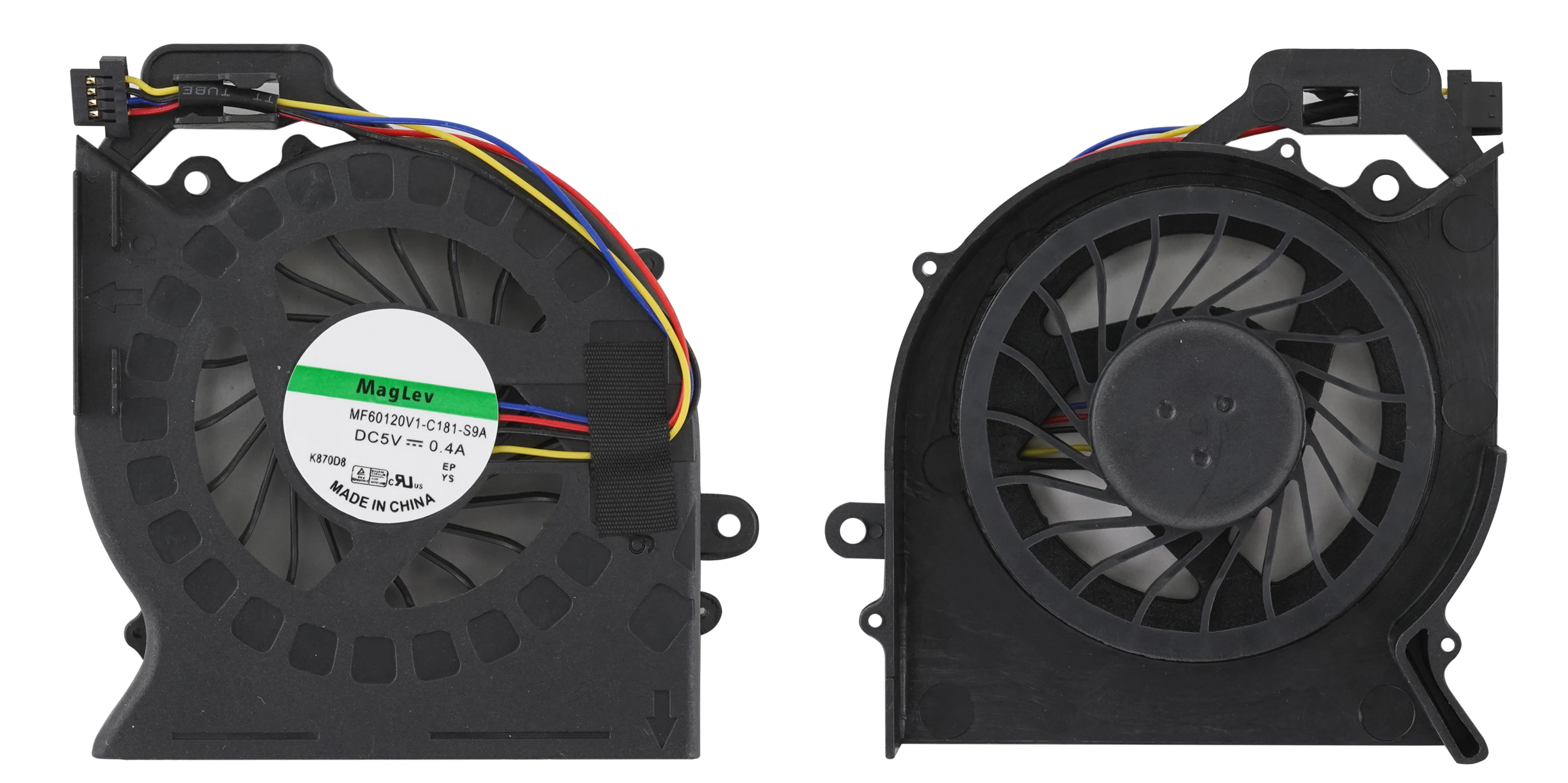 Вентилятор (кулер) для HP Pavilion DV7-6151er (4-pin)