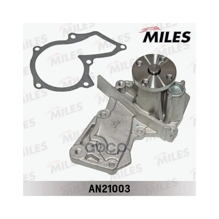 Насос Водяной Ford Focus 2/Fiesta V/Fusion 1.25/1.4/1.6 02 (Dolz F233) An21003 Miles арт. AN21003