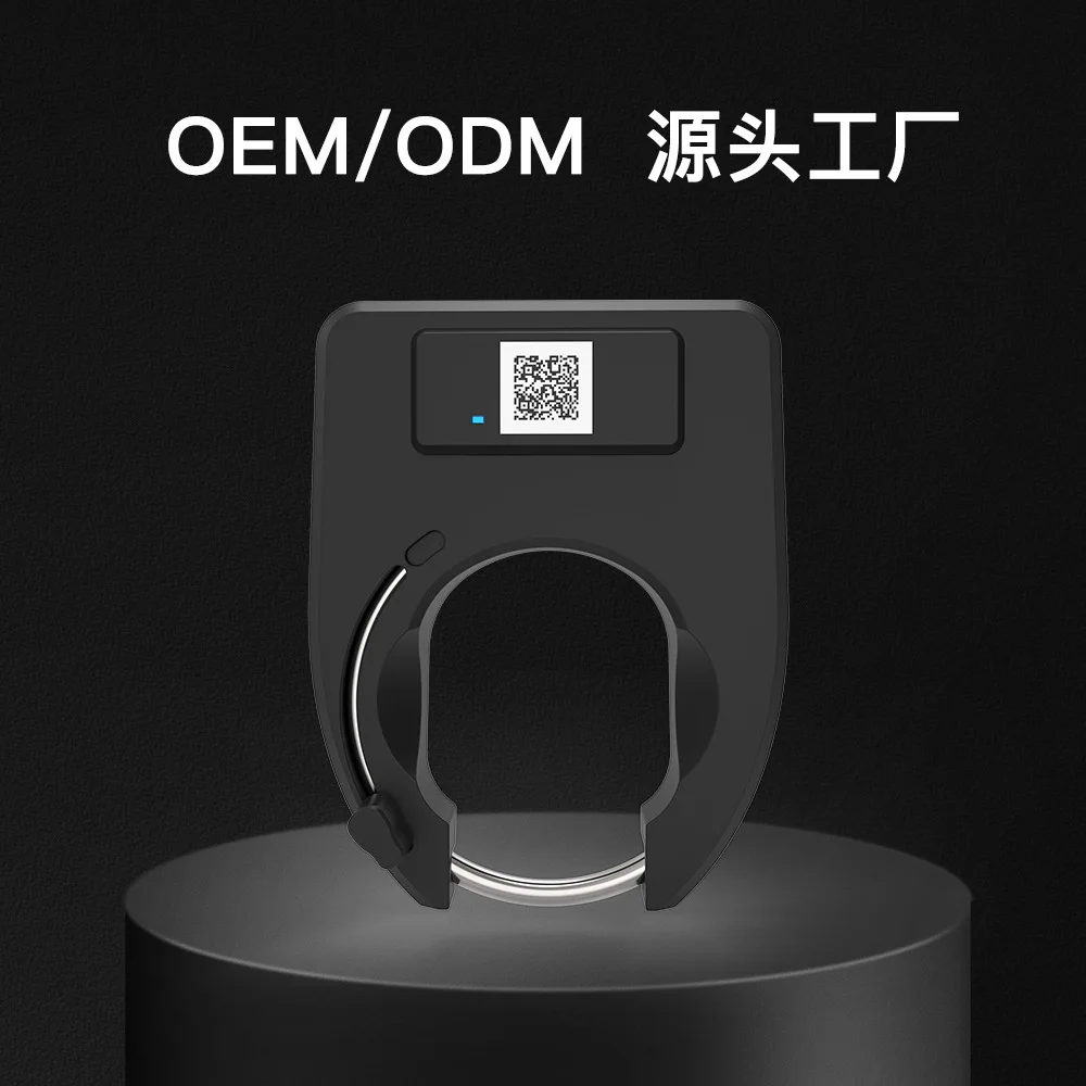 Универсальный велосипед General Economic GPS Антипиратское приложение Скачать