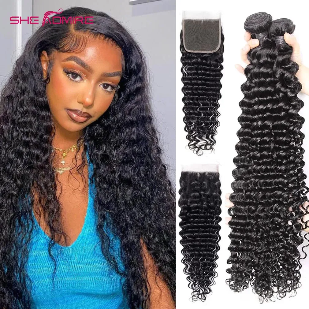 Bundles With Closure Deep Wave Human Hair She Admire Brazilian Remy Hair Extensions Natural Black Bundles With Lace Frontal 13X4