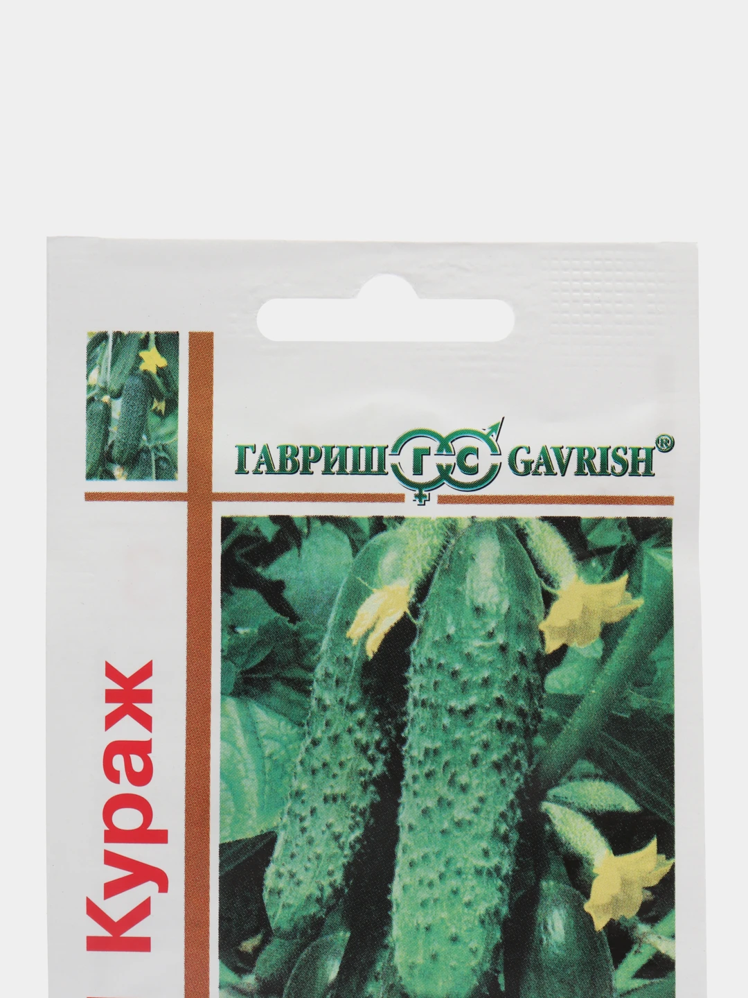 Купить Семена Кураж F1