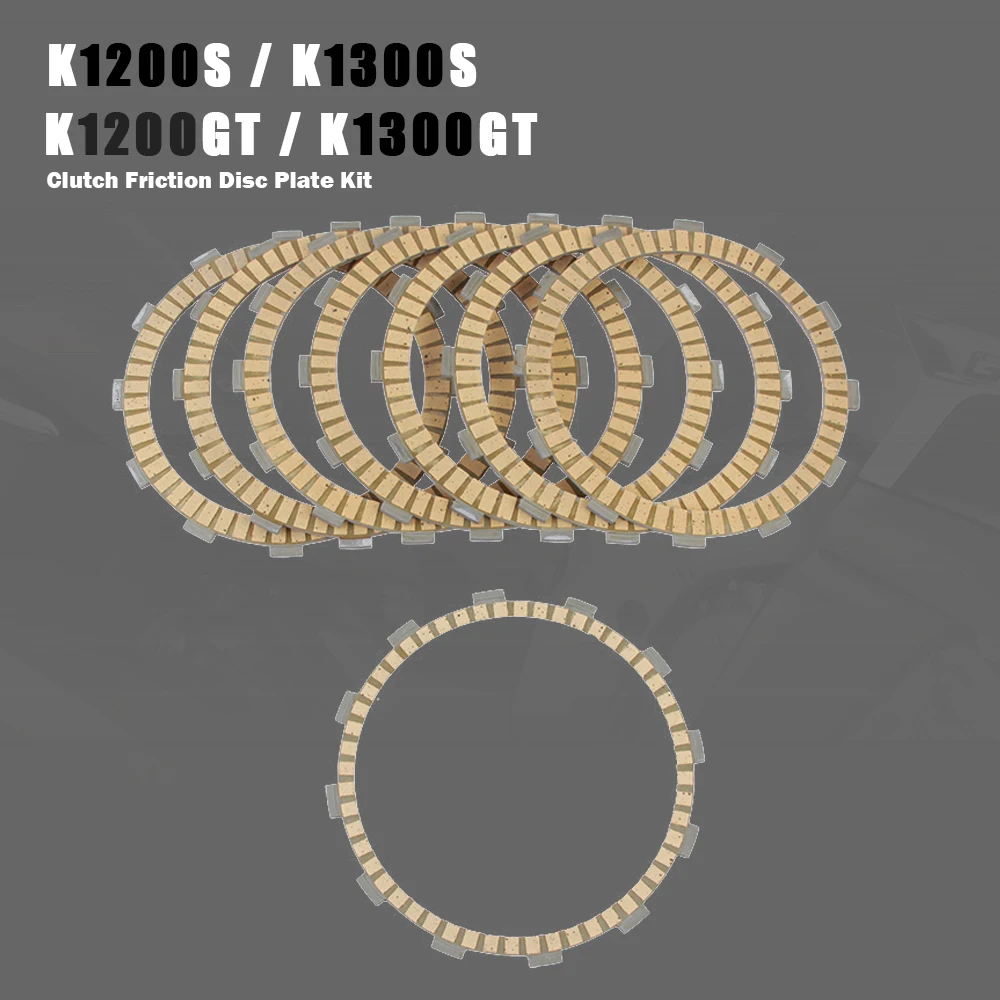 K1200GT аксессуары для мотоциклов сцепление пластина фрикционного диска комплект BMW