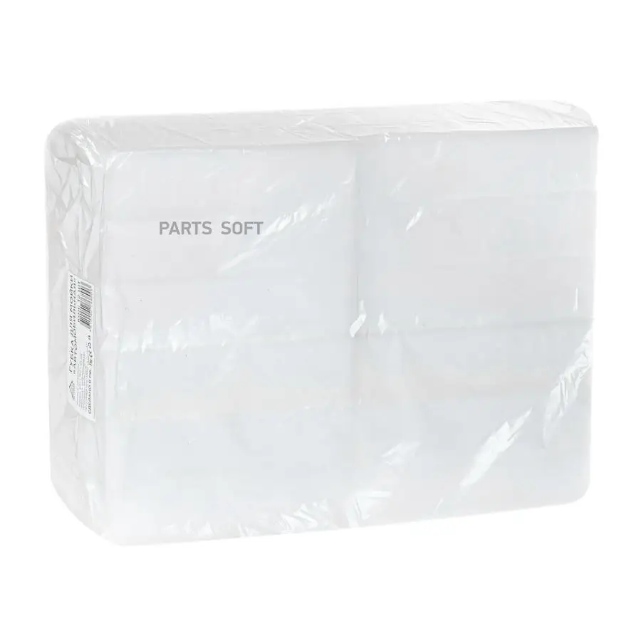 ARNEZI A0408005 Губка для мытья автомобиля (пенополиуретан) 200х120х50 мм