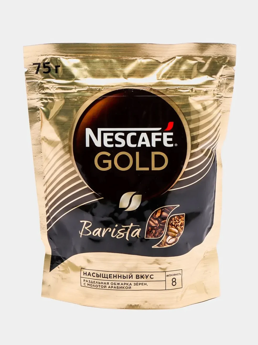 Кофе Barista Latte Style Купить