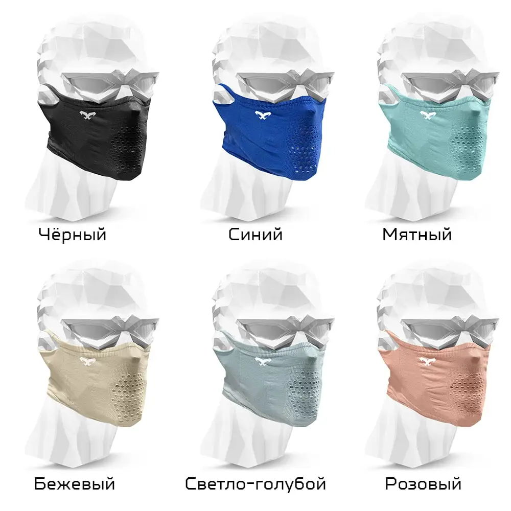 Рисунок 6 - Маска спортивная  N1S Naroo Mask