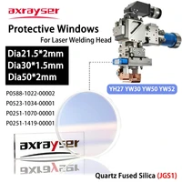 protective windows precitec lens for fiber laser welding head original lenses p0588 1022 p0523 1034 p0251 1070 yh27 yw30 yw50