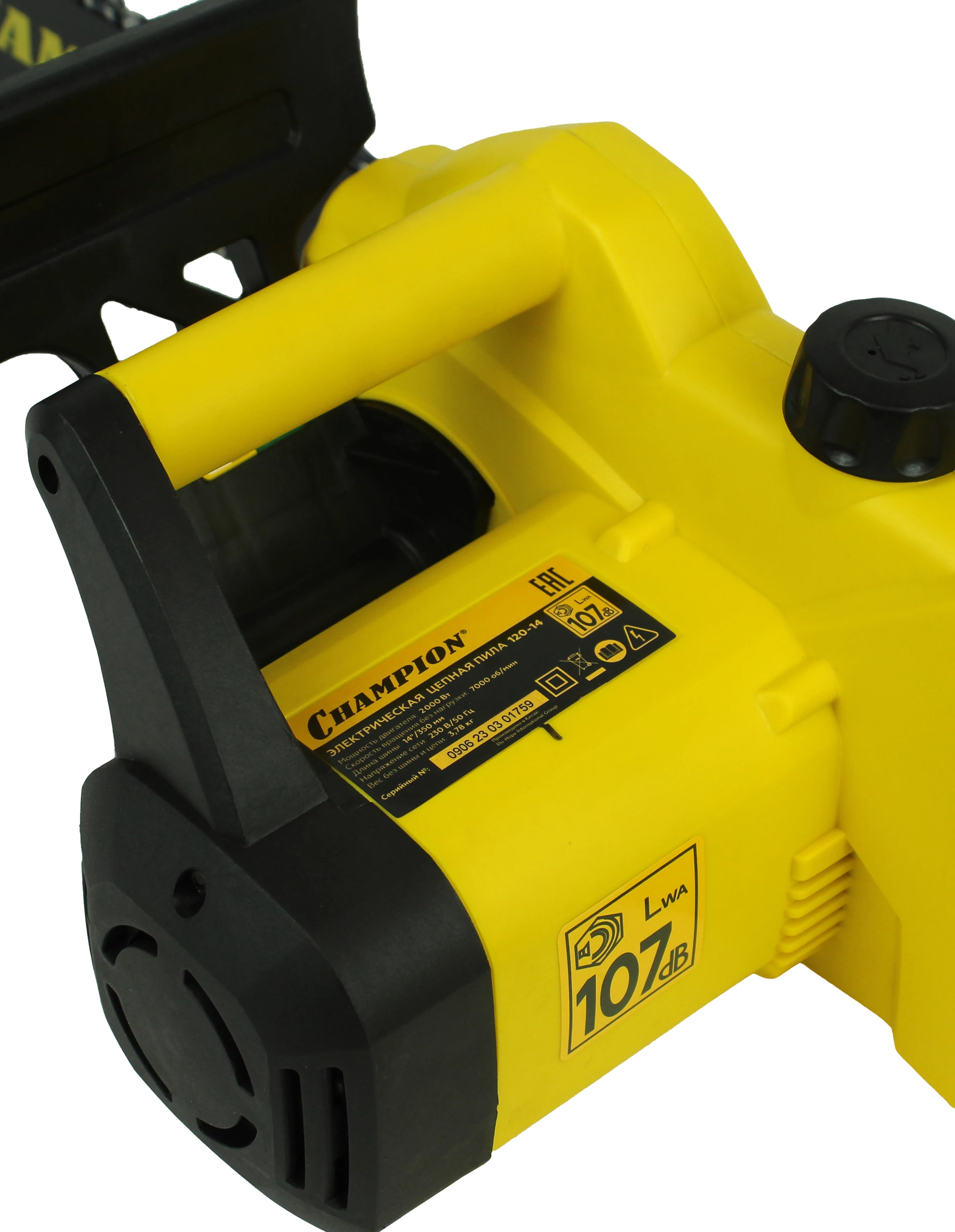 Champion 120. Цепь для электропилы чемпион 120-14. Wacker m1000/230. Champion 120. Цепь для электропилы чемпион 120-14.