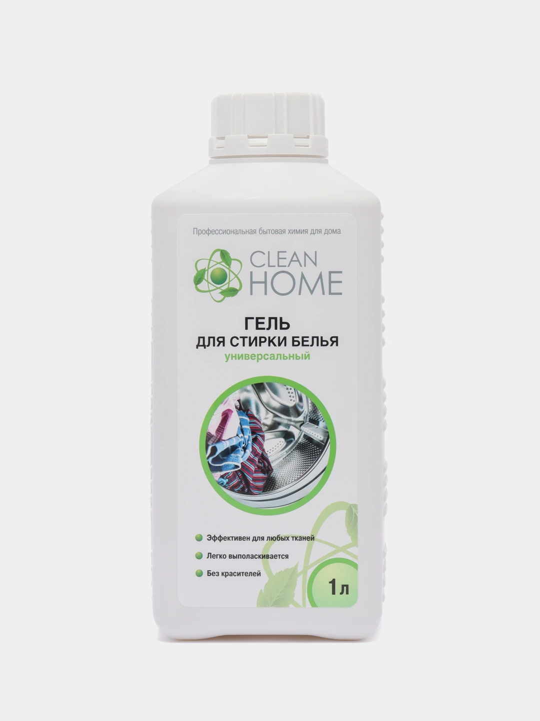 Clean Home Гель Для Стирки Купить