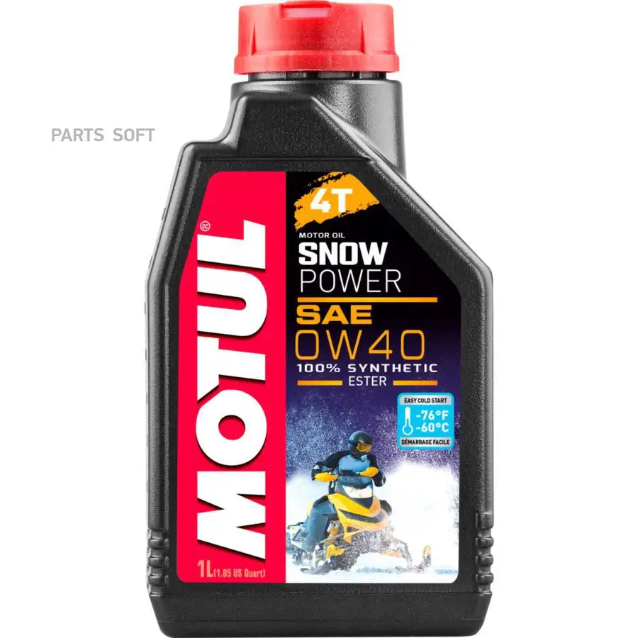 MOTUL 105891 MOTUL 3000 4T SNOWPOWER 0W40 Масло моторное  синт 1L