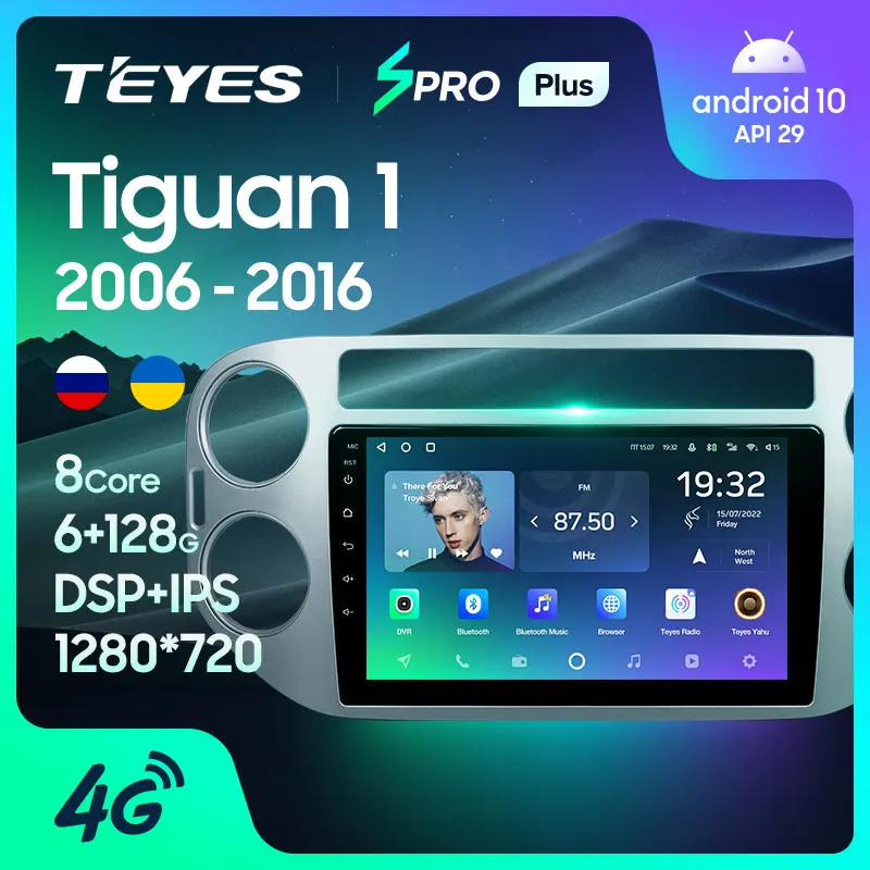 TEYES Тиайс SPRO Plus Штатная магнитола For Фольксваген Тигуан 1 Volkswagen Tiguan NF 2006 - 2016 до