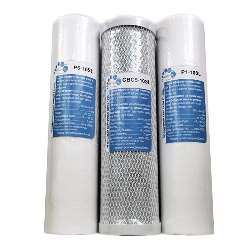 Фильтр Родник 3 М Купить