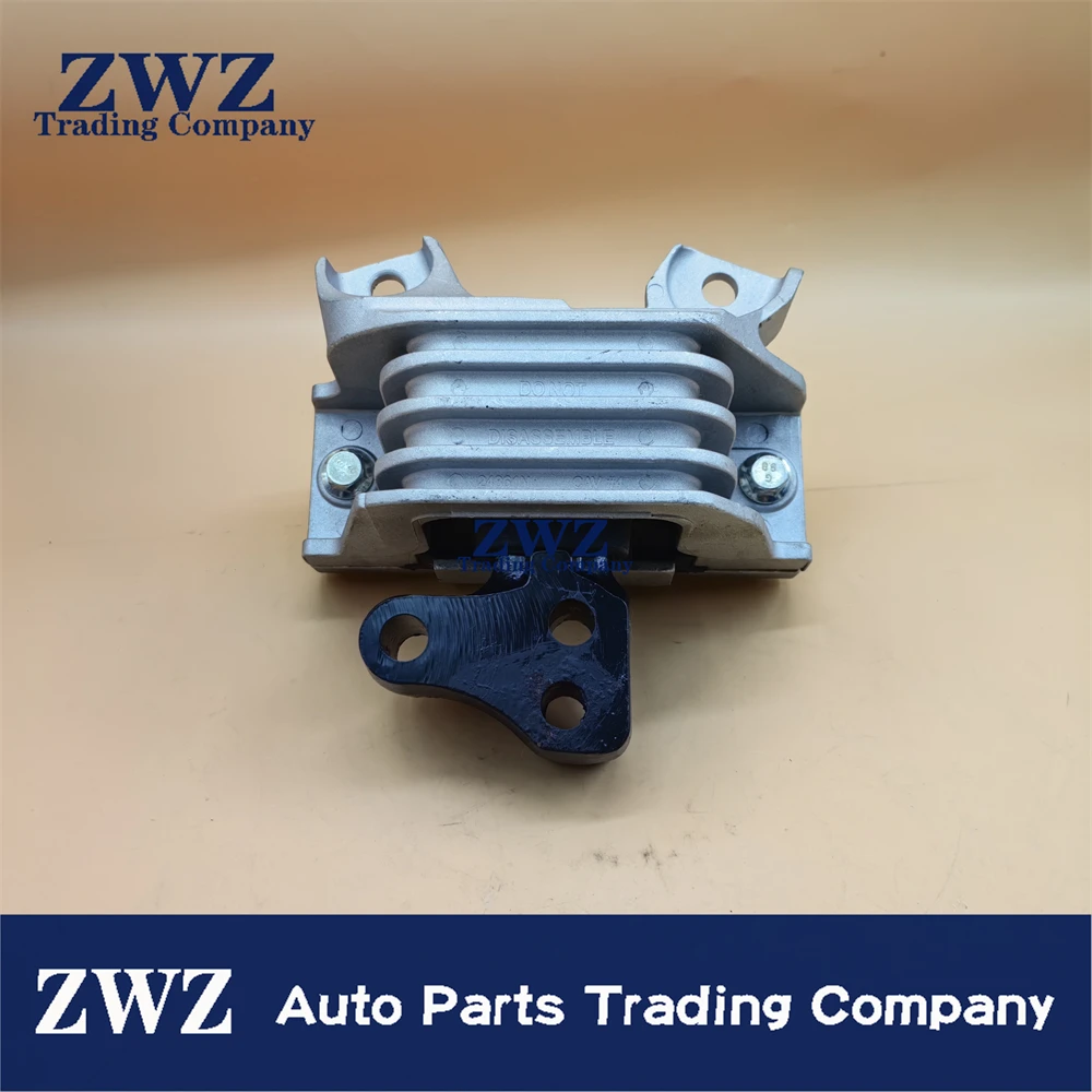 Кронштейн крепления двигателя для Chrysler 200 Dodge Journey 2 4 л 5147129 АД 05147129