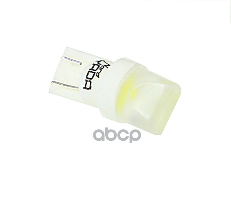 Автолампа W5w, 12v, (W2,1x9,5d), (Светодиод T10 1led Cob) Белый. 906071 