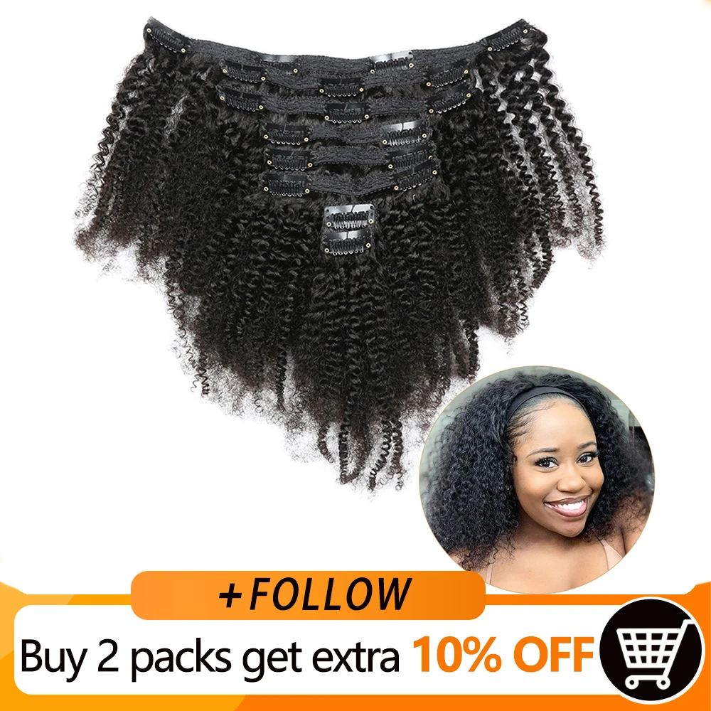 

Clip In Human Hair Extensions Brazilian Afro Kinky Curly Clips In Hair Extension 8 Pcs/Set Natural Black Color Remy Hair 120G
