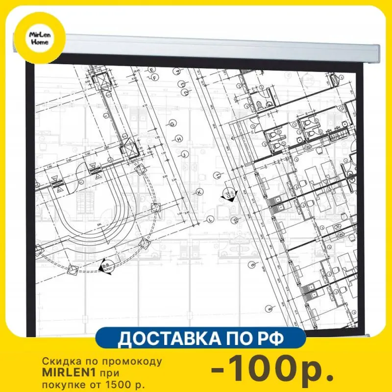 Экран cactus wallscreen cs psw 124x221