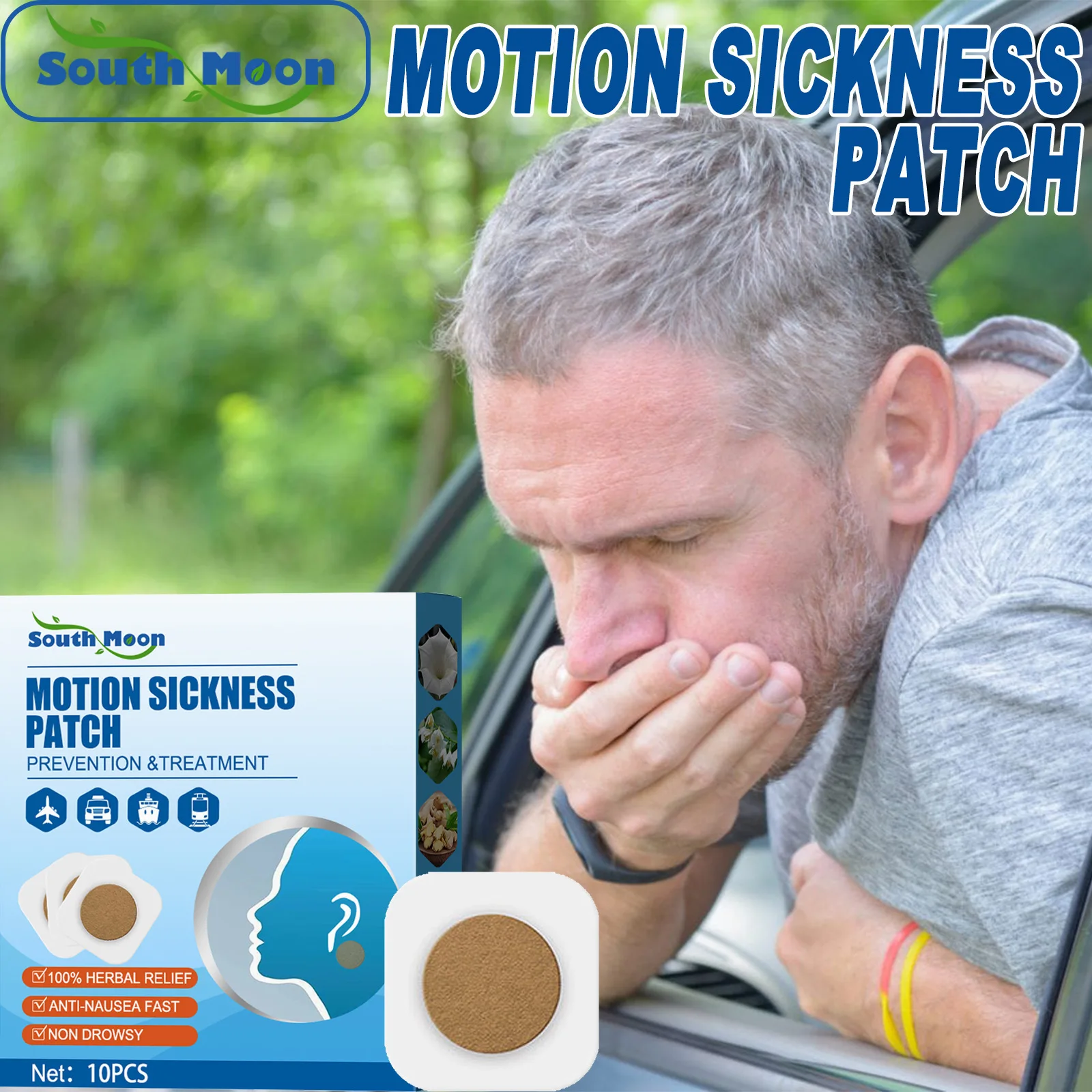 

Motion Sickness Patches, Anti Nausea Sea Sickness Patch, Relieve Vomiting, Nausea, Dizziness Resulted from Travel of Cars