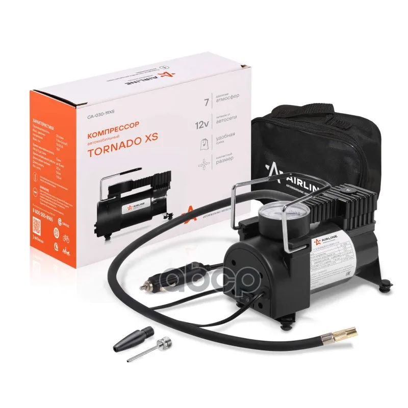 Компрессор Металлический 30л/Мин В Прикуриватель Airline Tornado Xs С Сумкой, 7атм AIRLINE арт. CA03019XS