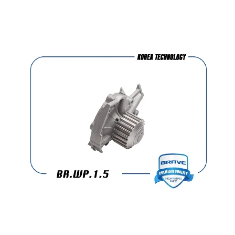 Насос водяной 96666219 BR.WP.1.5 с прокладкой Matiz Brave Помпы Запчасти