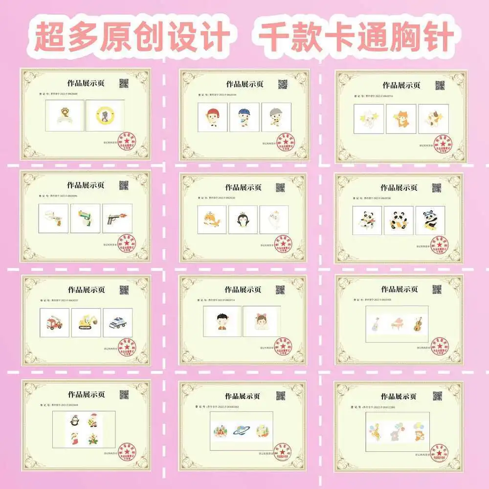 Горячая продажа черная кошка бутылка броша антидепрессант лекарство рецепт