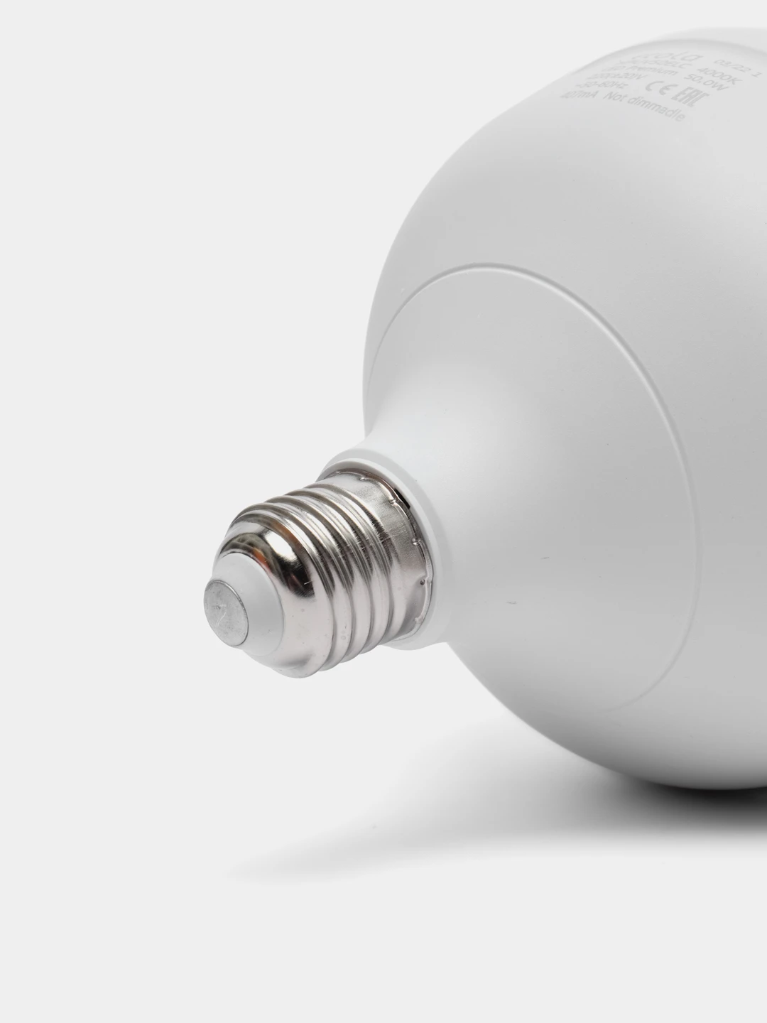 Лампа светодиодная 220 40. Лампа светодиодная 220 40. Лампа светодиодная 60w e40. Лампа светодиодная 220 40. Лампа светодиодная goled e40-60w.