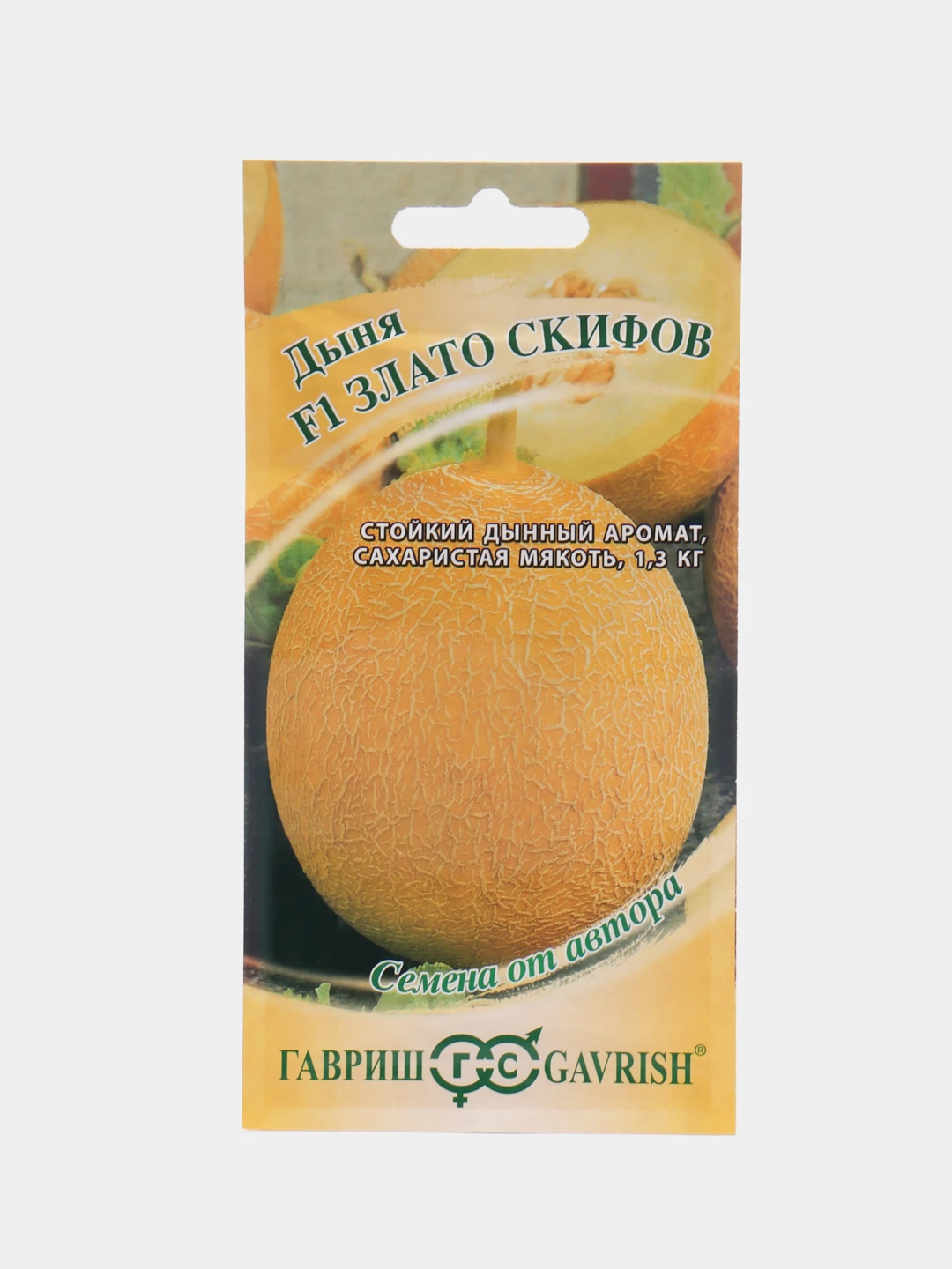 дыня злато. дыня f1 злато скифов семена. дыня злато. дыня злато скифов f1 15 шт. дыня злато.