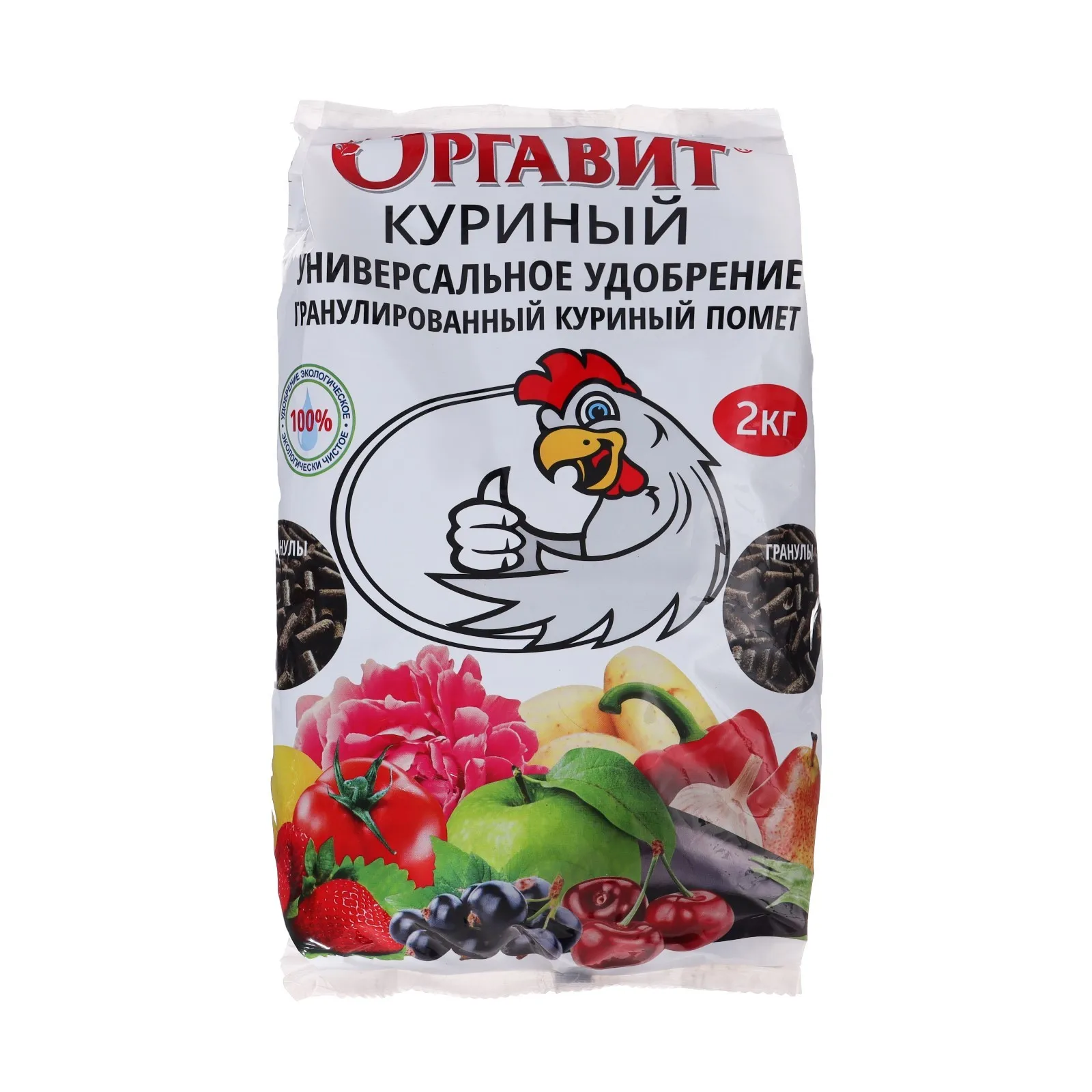 Удобрение гранулированное органическое Оргавит Куриный 2 кг (комплект из 6 шт)