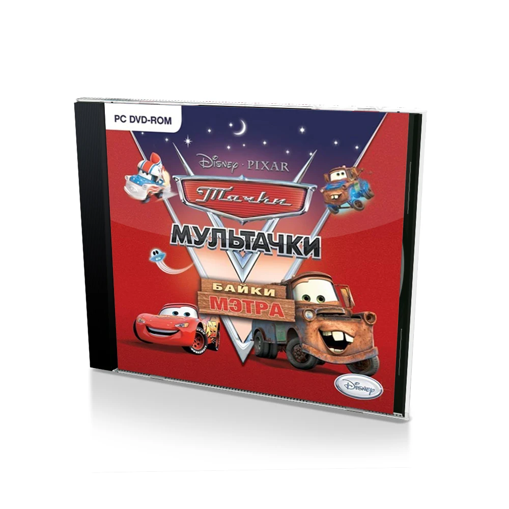 Disney Pixar Тачки Майкл ротор