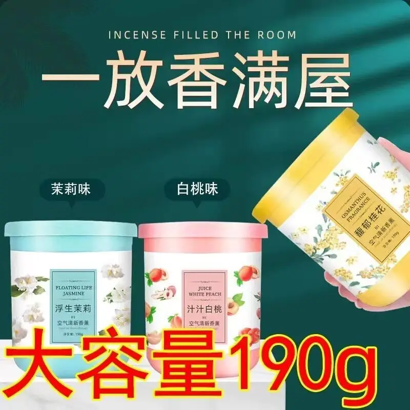 Воздух АромАтизАтор ТуалеТ АромАт Стойкий В Спальне Твердый Освежитель