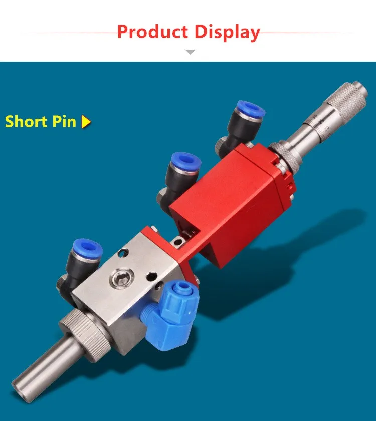 

BY-3610High frequency spray valve atomization dispensing valve micrometer fine-tuning single-component precision valve