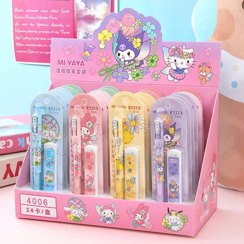 Sanlio Набор Студенческий МультфильМ Action Карандаш Комплект 0.5 Автоматический