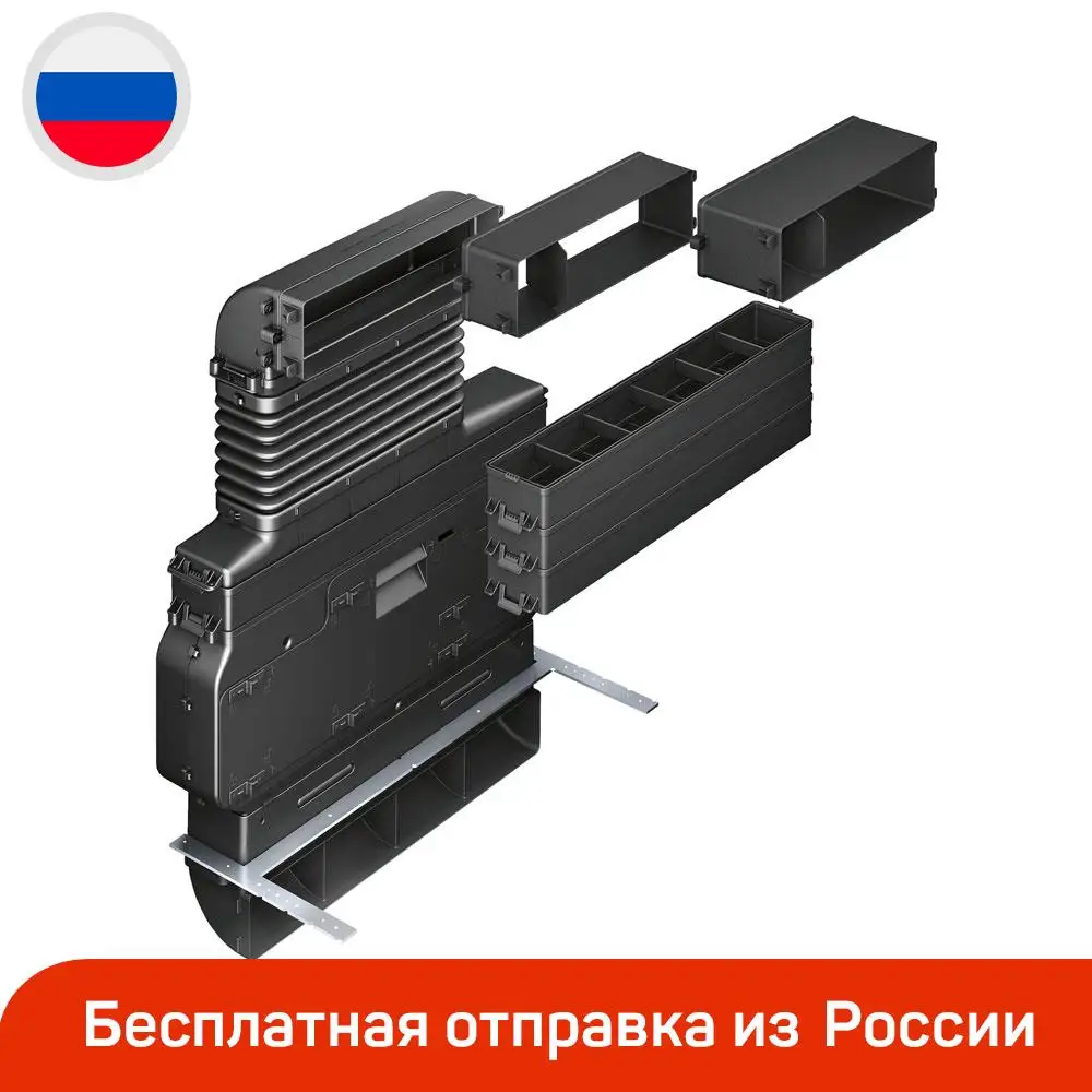 Комплект для рециркуляции варочных панелей Bosch |