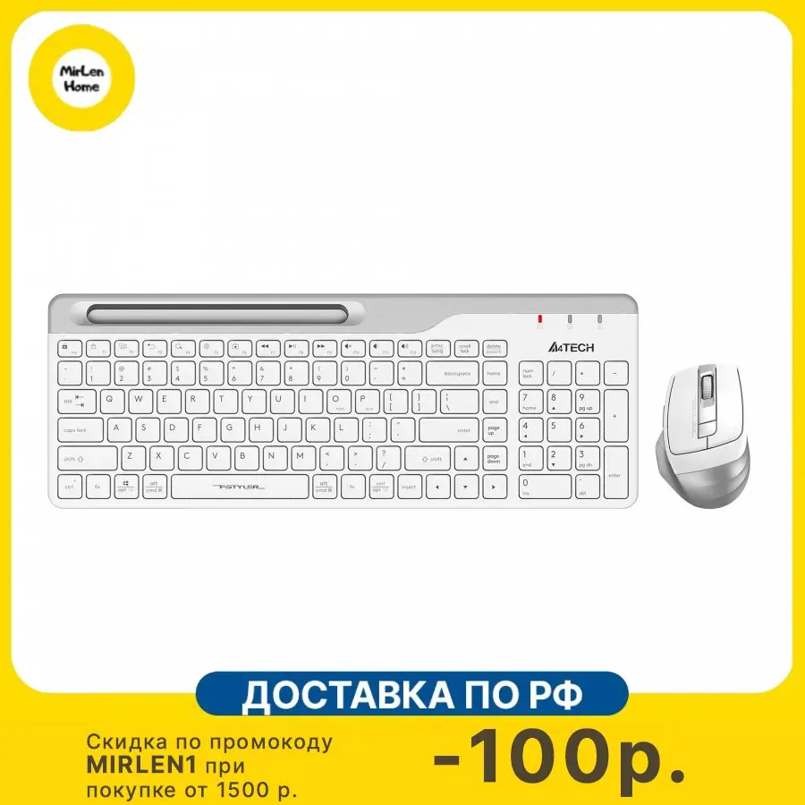 A4tech fstyler fb2535c