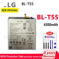 100 original replacement batteria 4500mah bl t55 battery for lg bl t55 phone high quality batteries with toolstracking number