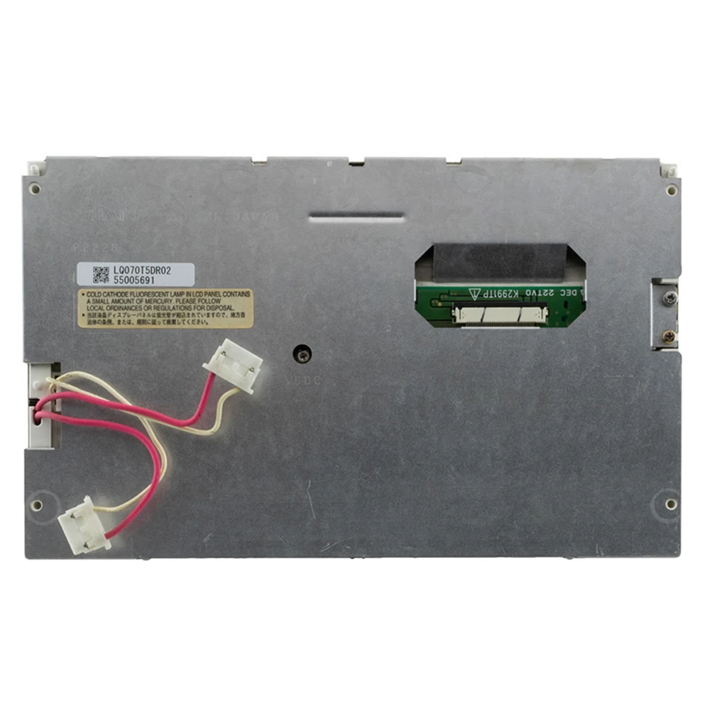 Планшетный ЖК-дисплей XSRUPB LQ070T5DR02 для Audi