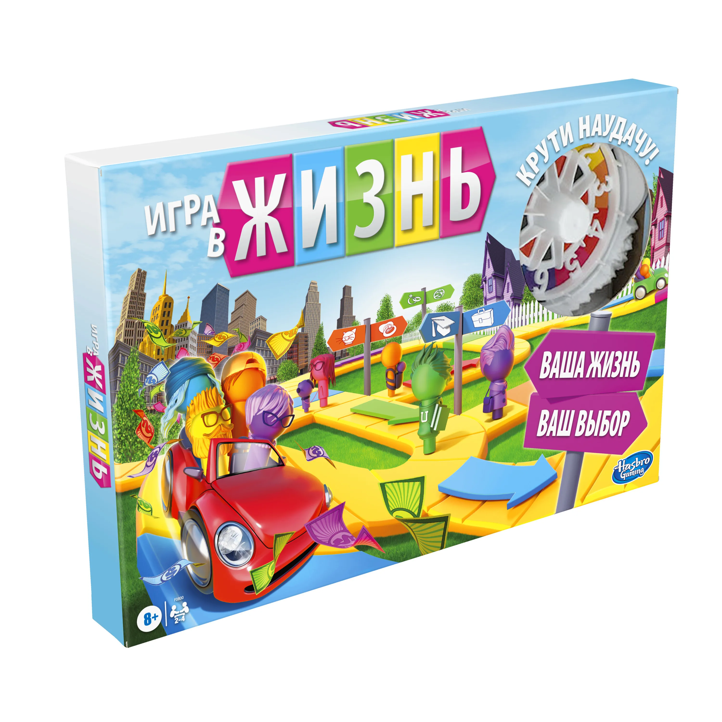 Игра настольная HASBRO ИГРЫ F0800 в жизнь обновленная
