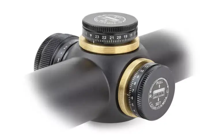 Рисунок 5 - Оптический прицел Vanguard Endeavor RS IV 2-8x32 D