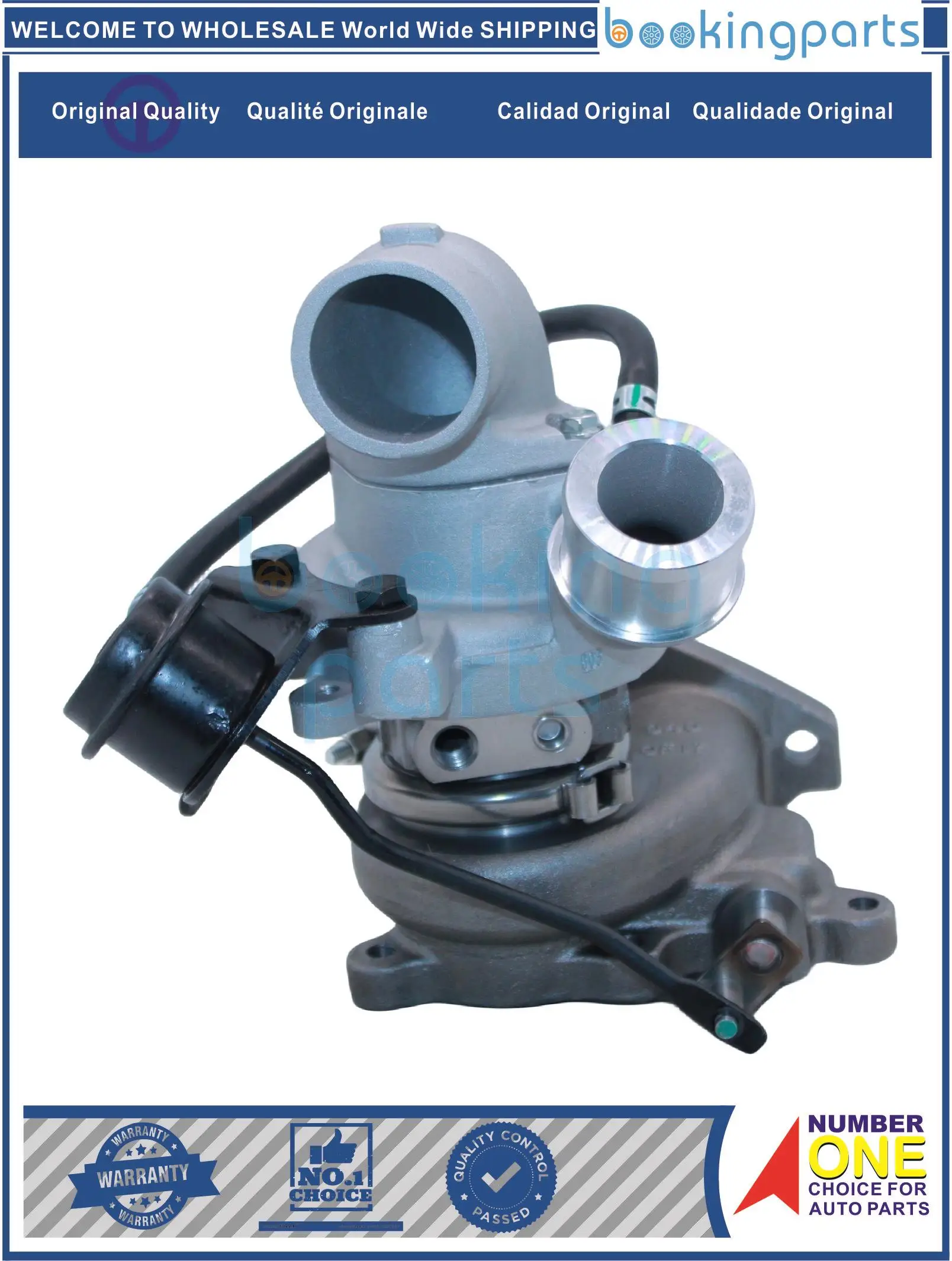 Турбозарядное устройство TUR68867 2820042800 для HYUNDAI H1 08-17 [D4BH]