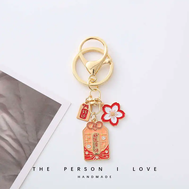 Ключница Chinese Wind |