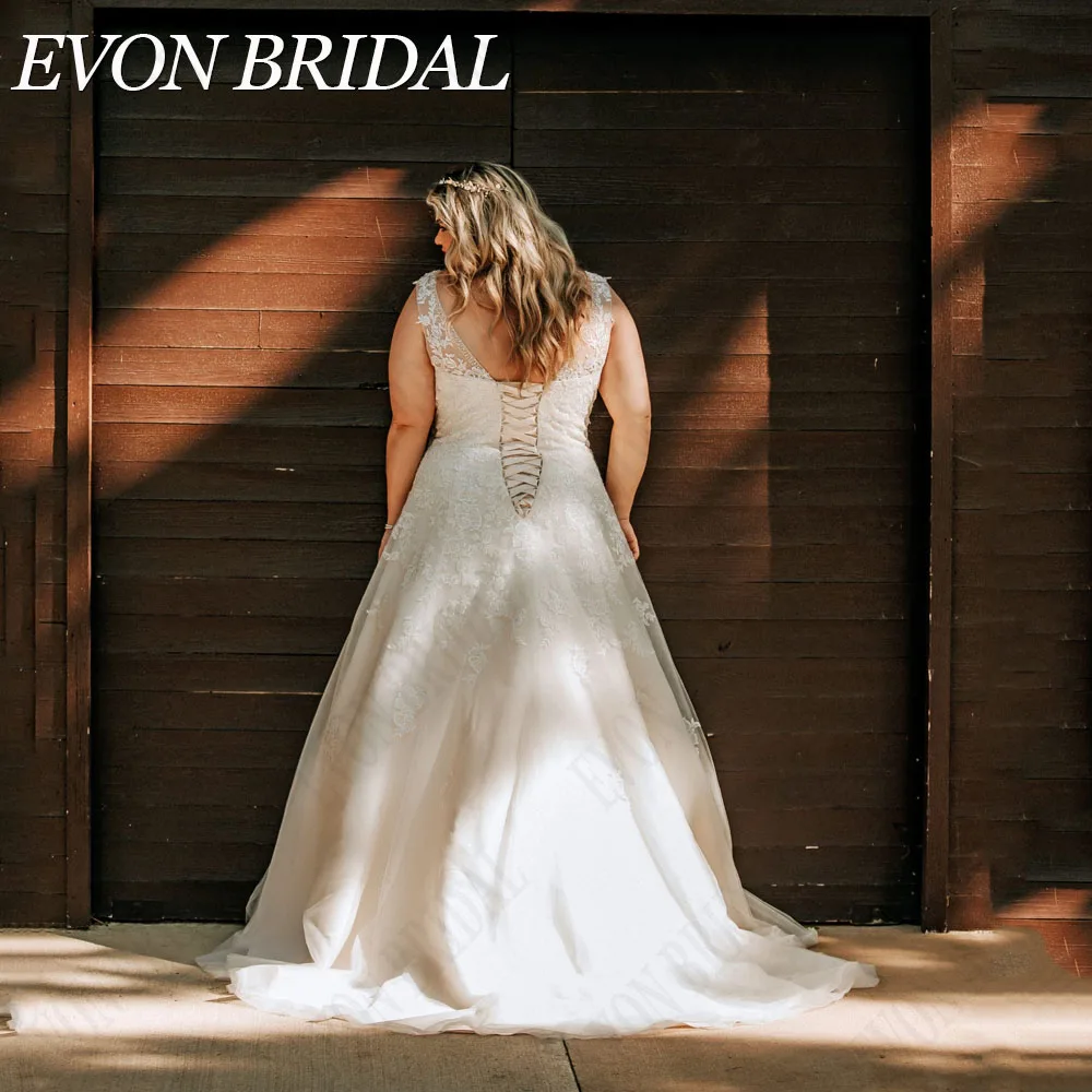 Рисунок 3 - Evon Bridal Свадебное платье без