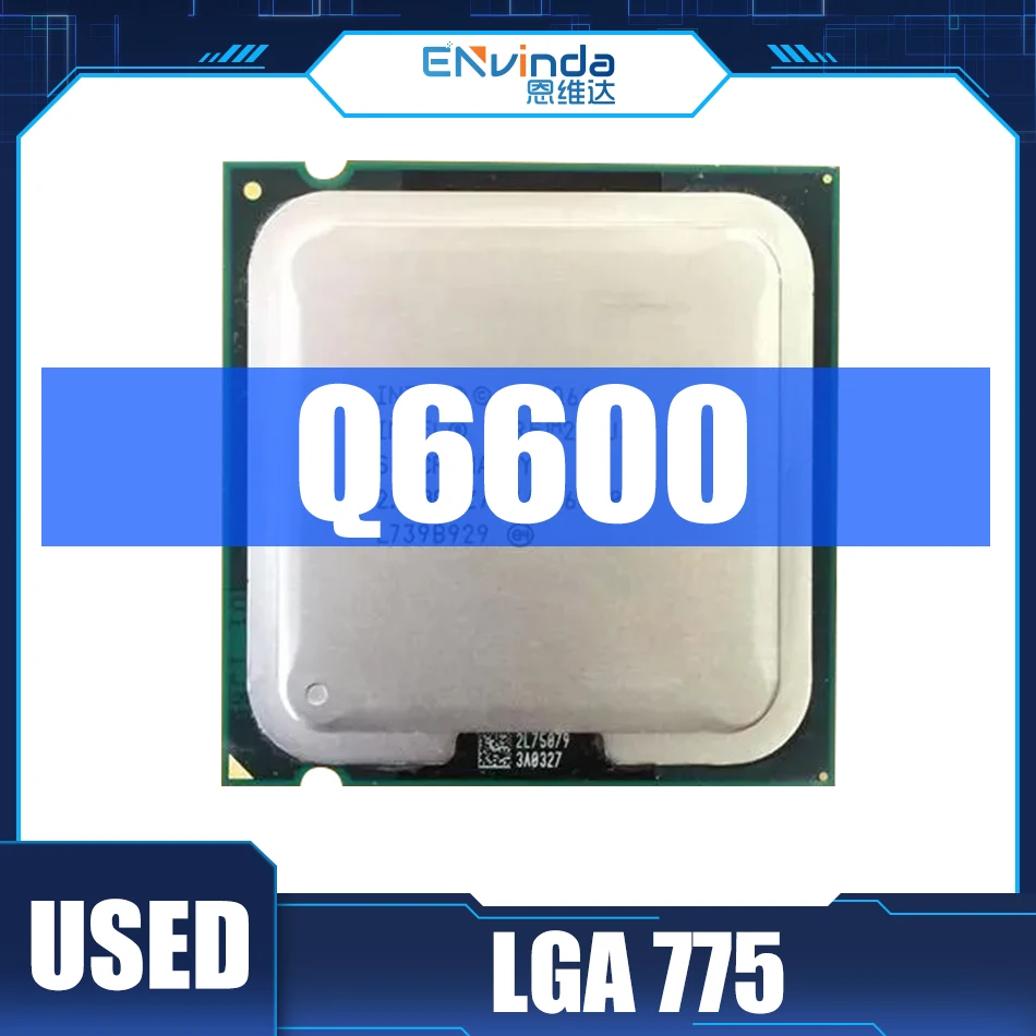 Intel Core 2 Quad Q6600 Купить