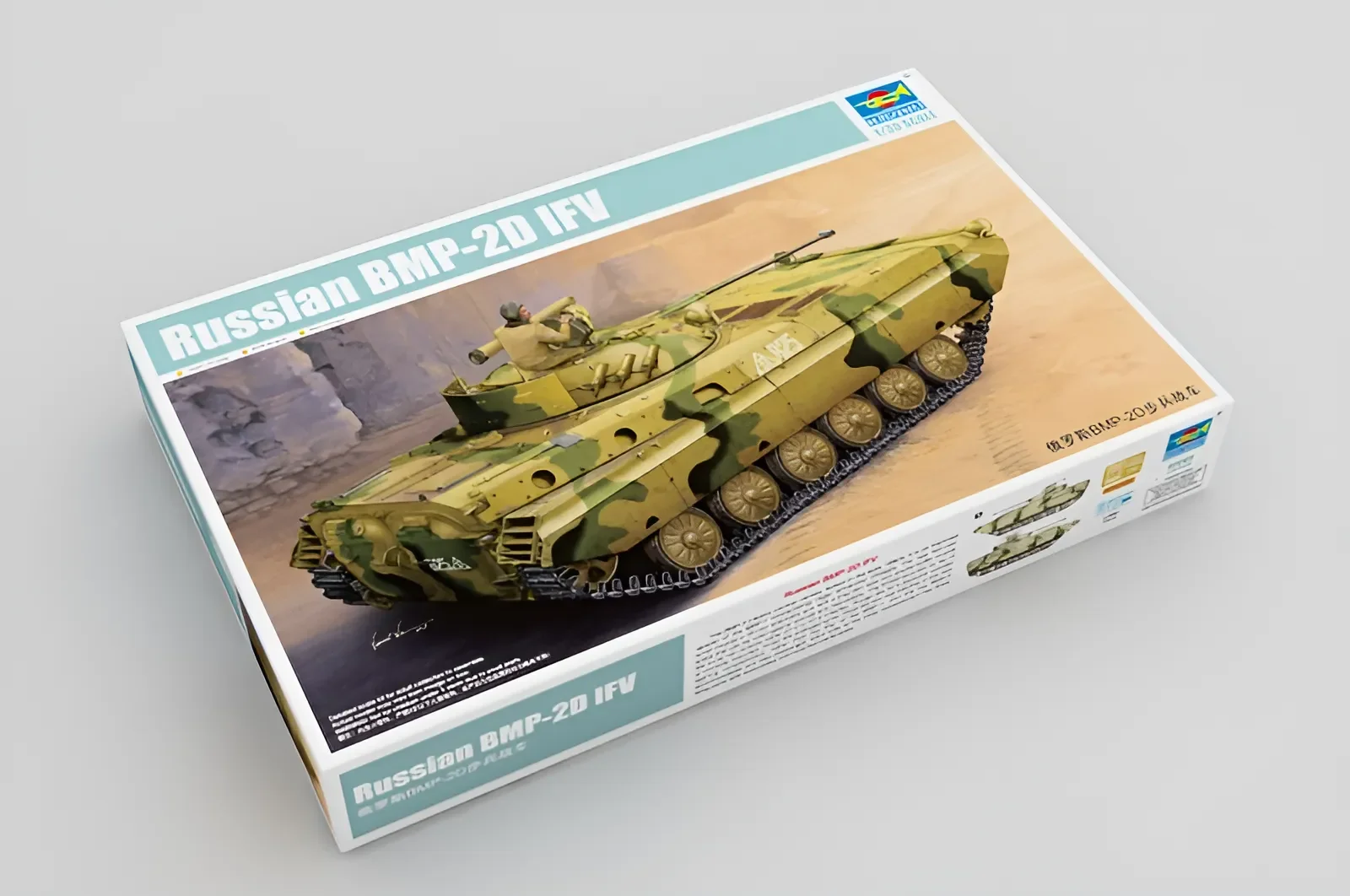 Patriot 1 35 Trumpeter Купить